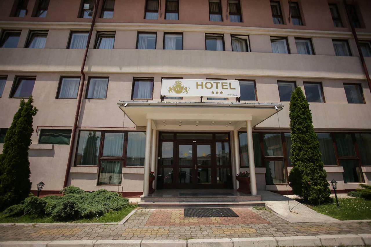 Hotel Beograd - Yu Lukavica Экстерьер фото